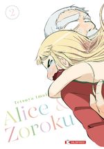 Alice & Zoroku
